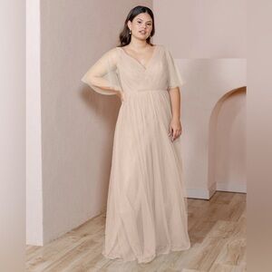 Revelry Elegant Cream Dress